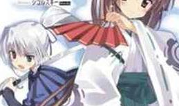 日本动漫在线,探寻日本动漫的魅力之旅