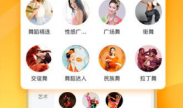 吃瓜爆料素材视频下载网站,一键下载，畅享娱乐盛宴