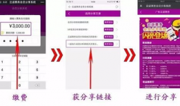 国产网红精品k频道分享系统,国产网红精品，带你领略潮流魅力