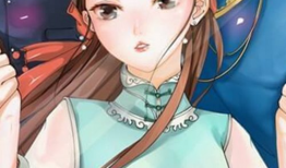 漫画宛香,穿越时空的奇幻之旅