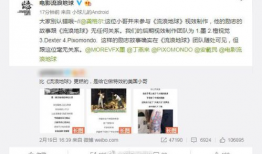 外国吃瓜视频爆料网站,独家爆料，带你领略全球热点事件